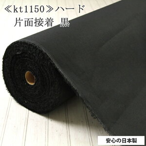 ڒc zڒ  (kt1150)  n[hЖʕzڒc n璆np Жʐڒc zڒc n[hЖʐڒc zc Dc obOc Joc zn 50cmP