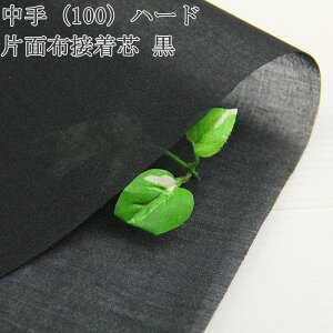 ڒc zڒ  (100)  n[hЖʕzڒc n璆np Жʐڒc zڒc ڒc Joc zc Dc obOc Xqc n[hЖʐڒ zn 50cmP