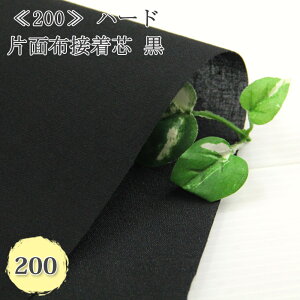 ڒc zڒ  (200)  n[hЖʕzڒc n璆np Жʐڒc zڒc ڒc Joc zc Dc obOc Xqc n[hЖʐڒ zn 50cmP