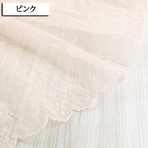 n  XJbv wPrincessx G[[Xn ( EGfBO  Cxg ߑ CeA CN zn ) 50cmP