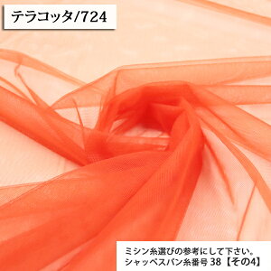 n VtH`[_u `[n(20fj[) ( Cxg RXv ߑ \    p[eB zn ) 50cmP