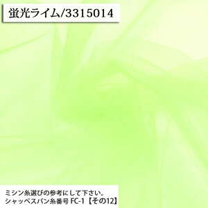 n̂15D\tg`[ n ( 15fj[ iC bsO hX XJ[g x[ `` 䂤 nEB RXv fBXv[ zn ) 50cmP