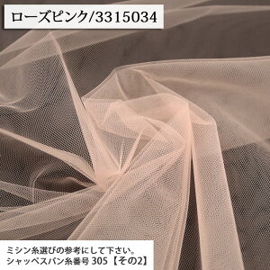 n̂15D\tg`[ n ( 15fj[ iC bsO hX XJ[g x[ `` 䂤 nEB RXv fBXv[ zn ) 50cmP