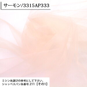 n̂15D\tg`[ n ( 15fj[ iC bsO hX XJ[g x[ `` 䂤 nEB RXv fBXv[ zn ) 50cmP