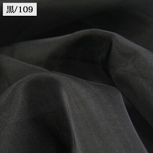 n 150cmegI[KW[ ( Cxg ߑ fBXvC  zn ) 50cmP