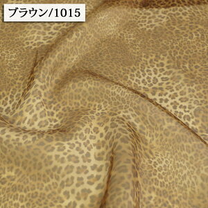 n Aj} I[KW[]ʃvgn ( n zn z  wZ  Cxg ߑ CeA CN Aj} ) 50cmP