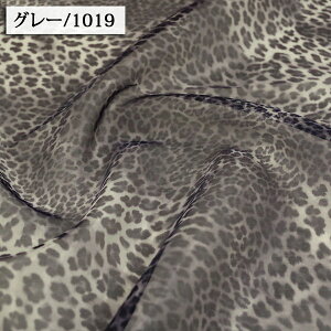 n Aj} I[KW[]ʃvgn ( n zn z  wZ  Cxg ߑ CeA CN Aj} ) 50cmP