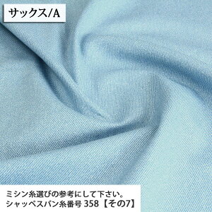 ᖳVsLfjvg IbNXn ( n n fj W[Y wZ obO Gv zn ) 50cmP