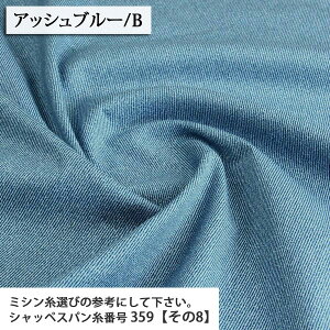 ᖳVsLfjvg IbNXn ( n n fj W[Y wZ obO Gv zn ) 50cmP