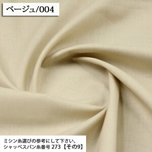 Y V[`On n ( 105cm n Y obO nhCh В  G n zn ) 50cmP