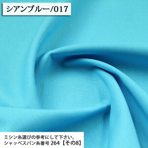 Y V[`On n ( 105cm n Y obO nhCh В  G n zn ) 50cmP