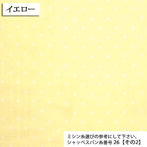 n  _uK[[ pXeJ[hbg _uK[[n ( WK[[ Vcn Ԃ s[X pW}  X^C nJ` }XN zn ) 50cmP