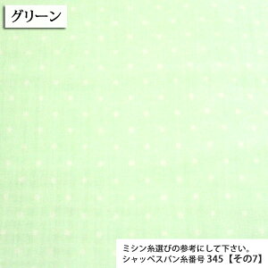 n  _uK[[ pXeJ[hbg _uK[[n ( WK[[ Vcn Ԃ s[X pW}  X^C nJ` }XN zn ) 50cmP