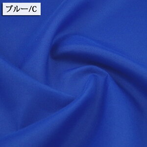 n X[p[^t^ ^t^n ( ^t^ Cxg ߑ fBXvC H zn ) 50cmP