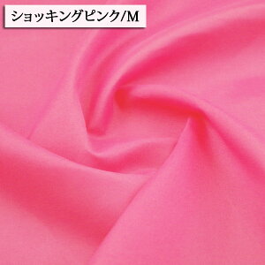 n X[p[^t^ ^t^n ( ^t^ Cxg ߑ fBXvC H zn ) 50cmP