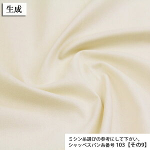 n n nn V[`OnLo^n -9100- Ⴡ}Ki ( nn z obO |[` nhCh G CeA zn ) 50cmP