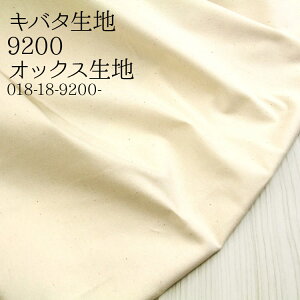  n n Lo^nIbNXn-9200 ( nn nhCh w wZ i`f zn ) 50cmP