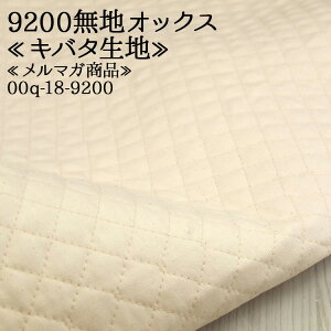 Lg9200nIbNXLo^nჁ}Ki IbNXLgn ( nhCh w wZ i`f zn ) 50cmP