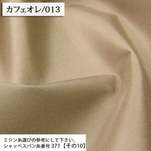 n IbNX 420DiCIbNX-A4400- iCIbNXn(nCp[R[eBO) ( ܕ obO  G AEghA  wZ zn ) 50cmP