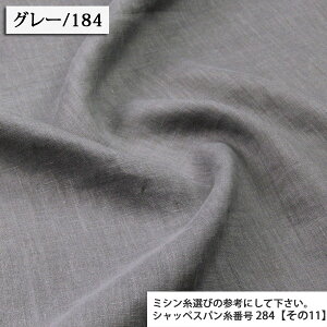 ᖳVsL⃊l 100% ɂ V[`On n n ( nn ln  i` nhCh G CeA  pb`[N uEX `jbN zn ) 50