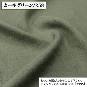 ᖳVsL⃊l 100% ɂ V[`On n n ( nn ln  i` nhCh G CeA  pb`[N uEX `jbN zn ) 50