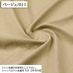 ᖳVsLȖLoX a݃\tg 1 n VH LoXn n nn ln l Natural nhCh Gv w CeA wZ n[tl z