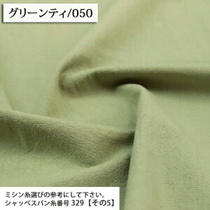 ᖳVsLȖLoX a݃\tg 1 n VH LoXn n nn ln l Natural nhCh Gv w CeA wZ n[tl z