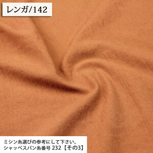 ᖳVsLȖLoX a݃\tg 1 n VH LoXn n nn ln l Natural nhCh Gv w CeA wZ n[tl z