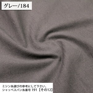 ᖳVsLȖLoX a݃\tg 1 n VH LoXn n nn ln l Natural nhCh Gv w CeA wZ n[tl z