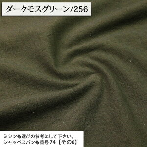 ᖳVsLȖLoX a݃\tg 1 n VH LoXn n nn ln l Natural nhCh Gv w CeA wZ n[tl z