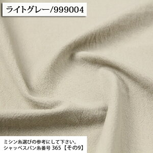 �ᖳ�����V�s�L��Ȗ��L�����o�X �a�݃\�t�g ����2 ���n �V�����H �L�����o�X���n ���n ���n���n ���l�����n ���l�� Natural �n���h���C�h �G�v���� �������w �C���e���A �w�Z �n�[�t���l�� �z