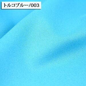 n n nn A[n ѓdh~ (    \ Cxg 悳 ߑ hX ߂   RXv n a a zn ) 50cmP