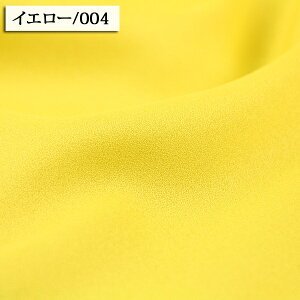n n nn A[n ѓdh~ (    \ Cxg 悳 ߑ hX ߂   RXv n a a zn ) 50cmP