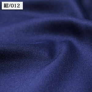 n n nn A[n ѓdh~ (    \ Cxg 悳 ߑ hX ߂   RXv n a a zn ) 50cmP