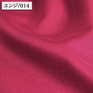 n n nn A[n ѓdh~ (    \ Cxg 悳 ߑ hX ߂   RXv n a a zn ) 50cmP