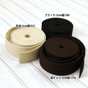 o[o[D |e[v30mm×3mJbg Sx4 ( ANe[v nhCh w ) ̔