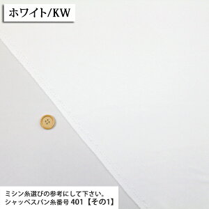 n KnittedFabric_u |GXeX[Xn ( ߑ Cxg RXv ߑ zn ) 50cmP