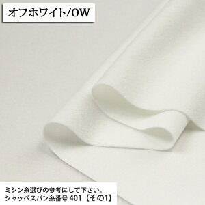 n n nn XF[hn |GXen ( XG[h n n obO s[X XJ[g H~ xA NbVxA zn ) 50cmP