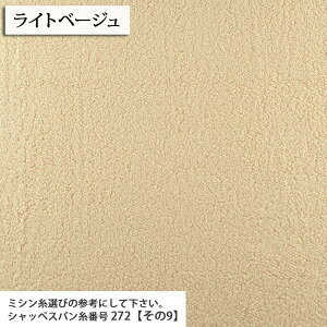 ᖳVsL{A V[v{A n ( hɉ ʂ  ~n zn ) 50cmP