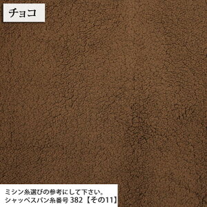 ᖳVsL{A V[v{A n ( hɉ ʂ  ~n zn ) 50cmP