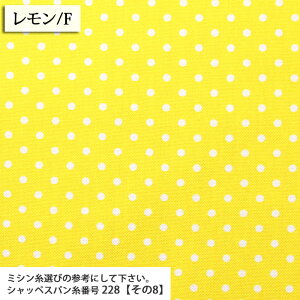 ᖳVsL␶n  yDotzSchoolDot IbNXn ( shbg hbg nhCh  w obO Gv |[` zn ) 50cmP