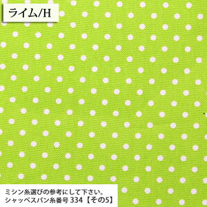 ᖳVsL␶n  yDotzSchoolDot IbNXn ( shbg hbg nhCh  w obO Gv |[` zn ) 50cmP