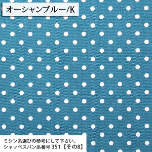 ᖳVsL␶n  yDotzSchoolDot IbNXn ( shbg hbg nhCh  w obO Gv |[` zn ) 50cmP