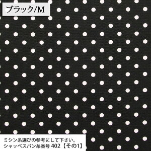 ᖳVsL␶n  yDotzSchoolDot IbNXn ( shbg hbg nhCh  w obO Gv |[` zn ) 50cmP