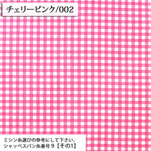 ᖳVsL␶n yCheckzSchoolCheck IbNXn ( nhCh G CeA obO Gv |[` wZ w zn ) 50cmP