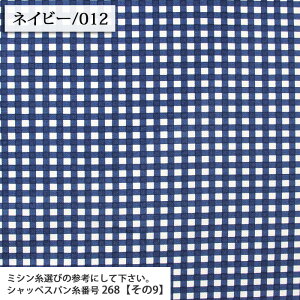 ᖳVsL␶n yCheckzSchoolCheck IbNXn ( nhCh G CeA obO Gv |[` wZ w zn ) 50cmP