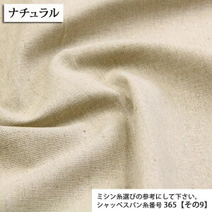 ᖳVsL␶n J951-1A l n[tl i` ȖLoXn ( n[tl nhCh G CeA obO Gv |[` zn ) 50cmP