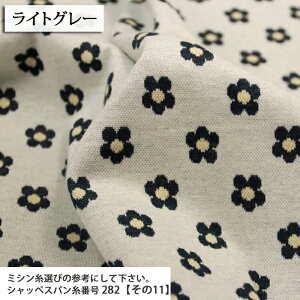 ᖳVsL}[Kbg WK[hjbgn Xpbc L[pc lbNEH[}[ bOEH[}[ n J[fBK ԕ ؍ zn 50cmP