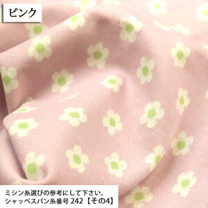 ᖳVsL}[Kbg WK[hjbgn Xpbc L[pc lbNEH[}[ bOEH[}[ n J[fBK ԕ ؍ zn 50cmP