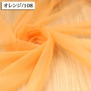 ƂĂ_炩Xgb``[lbg ( `[ uC_ XJ[g EGfBO  EFfBO Zj[ pjG x[ zn ) 50cmP